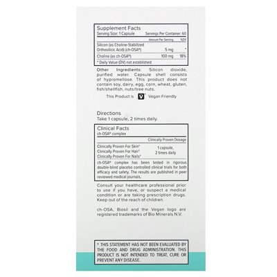 Biosil, collagen generator, 60 liquid capsules