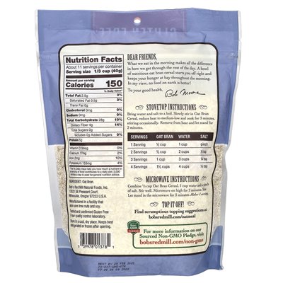 Bob's Red Mill, Heiße Haferkleie-Flocken, glutenfrei, 1 lb (454 g)