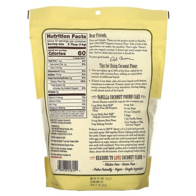 Bob's Red Mill, organiczna mąka kokosowa, bezglutenowa, 1 funt (453 g)