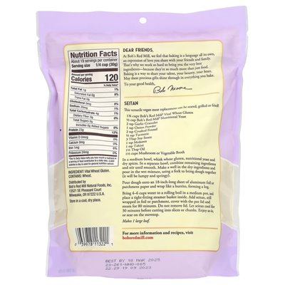 Bob's Red Mill, Weizenglutenmehl, 20 oz (567 g) Bob's Red Mill, Weizenglutenmehl, 20 oz (567 g)