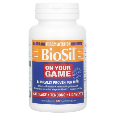 Biosil, In Your Game, 60 vegetarische Kapseln