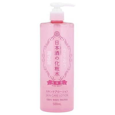 Kikumasamune, Hautpflegebalsam, hohe Feuchtigkeitszufuhr, 16,9 fl oz (500 ml)