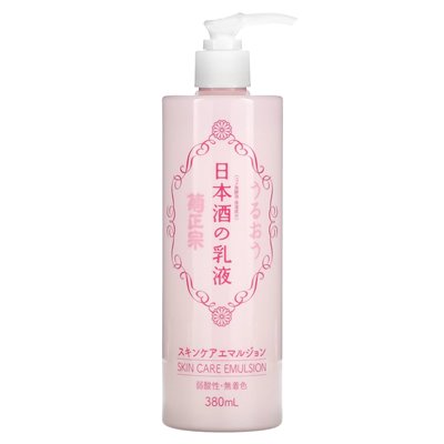 Kikumasamune, Sake-Hautpflegeemulsion, 12,8 Fl Oz (380 ml)