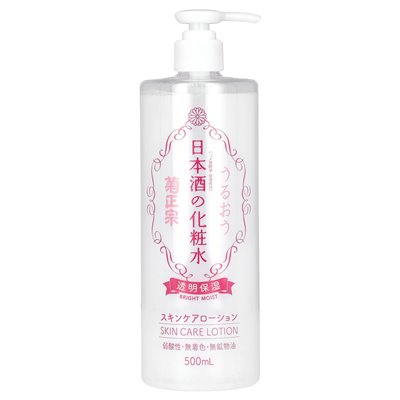 Kikumasamune, balsam do pielęgnacji skóry, 16,9 fl oz (500 ml)