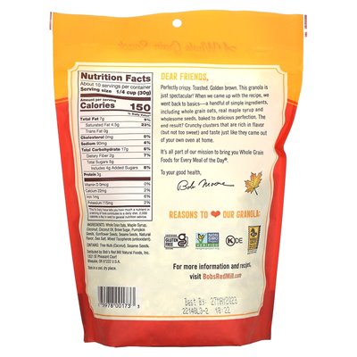 Bob's Red Mill, Homestyle Granola, Maple Sea Salt, 11 oz (312 g)