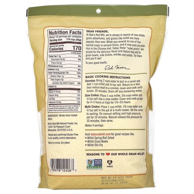 Bob's Red Mill, Hirse, Vollkorn, glutenfrei, 28 oz (794 g) Bob's Red Mill, Hirse, Vollkorn, glutenfrei, 28 oz (794 g)