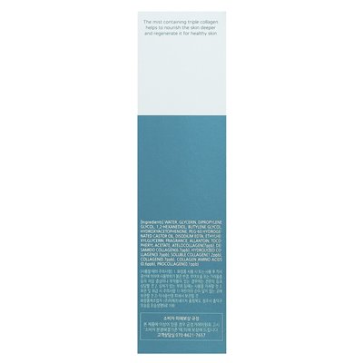 Enough, Collagen 3x Moisture Mist, 3.38 fl oz (100 ml)