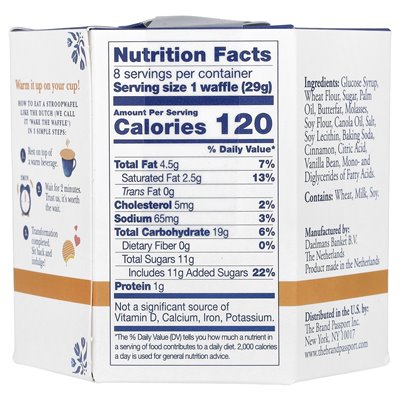 Daelmans, Stroopwafels, caramel, 8 waffles, 8.11 oz (230 g)