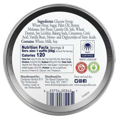 Daelmans, Stroopwafels, caramel, 8 waffles, 8.11 oz (230 g)