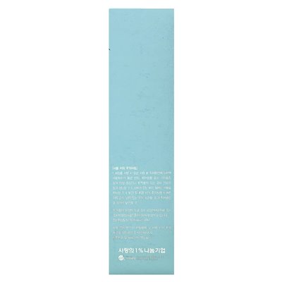 Enough, Collagen, Moisture Foundation, SPF 15, 23, 3.38 Fl Oz (100 ml)