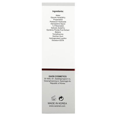 Care: Nel, Aha-Bha Peeling Serum, 1 Fl Oz (30 ml) Care: Nel, Aha-Bha Peeling Serum, 1 Fl Oz (30 ml)