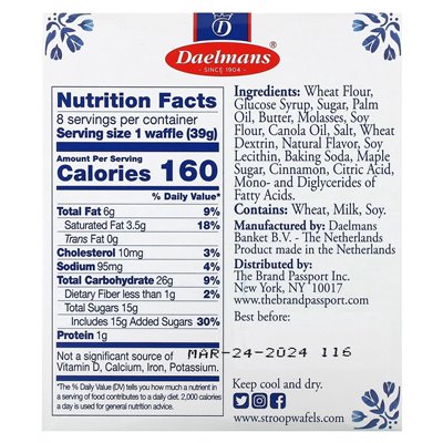 Daelmans, Stroopwafels, Ahorn, 8 Waffeln, 10,94 oz (310 g) Daelmans, Stroopwafels, Ahorn, 8 Waffeln, 10,94 oz (310 g)