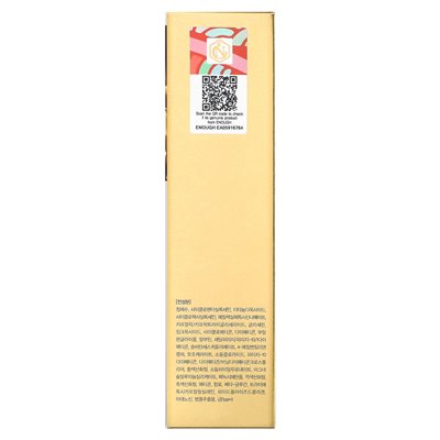 Wystarczająco, bogate złoto, podwójne zużycie Radiance Foundation SPF 50+ PA +++, 13, 3,53 uncji (100 g)