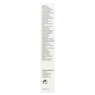 Opieka: NEL, PEETied Max Rescue Eye Cream, 0,84 Fl Oz (25 ml)