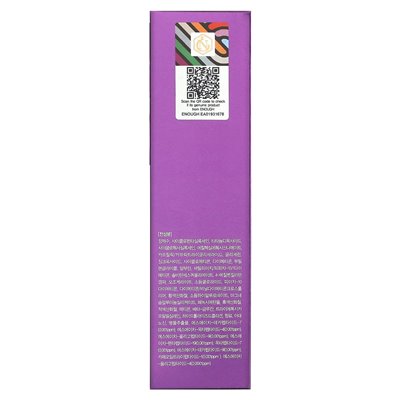 Wystarczająco, 8 peptyd, pełna okładka idealna fundament, SPF 50+ PA +++, 23, 3,53 uncji (100 g)