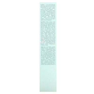 Opieka: NEL, White Renew Soft Reinigungsschaum, 6,1 Fl Oz (180 ml)
