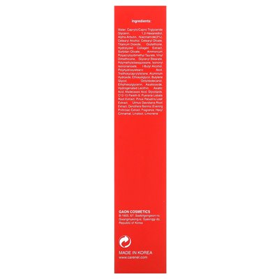 Opieka: Nel, Derma Alpha Arbutin Glutationing Cream, 1,52 Fl Oz (45 ml) Opieka: Nel, Derma Alpha Arbutin Glutationing Cream, 1,52 Fl Oz (45 ml)