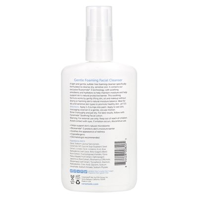 Ceramedx Sanft schäumendes Gesichtsreinigungsmittel, parfümfrei, 8 fl oz (236 ml)