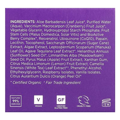 Andalou Naturals, bioaktywna jagoda, maska ​​kosmetyczna enzymu owocowego, wiek, 1,7 uncji (50 g)