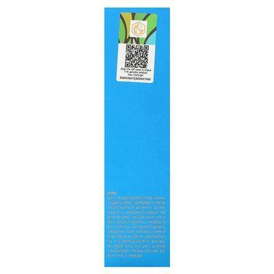 Wystarczy, Ultra x10 Cover Up Collagen Foundation, SPF50+PA +++, 13 lekki beż, 3,53 uncji (100 g)
