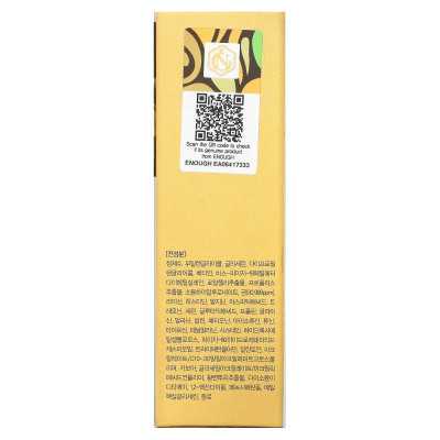 Enough, Rich Gold, Intense Pro Nourishing Ampoule, intensiv pflegende Ampulle, 30 ml (1,01 fl. oz.)