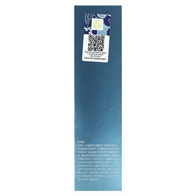 Enough, Collagen, Moisture, LSF 15, 13, 100 ml (3,38 fl. oz.)