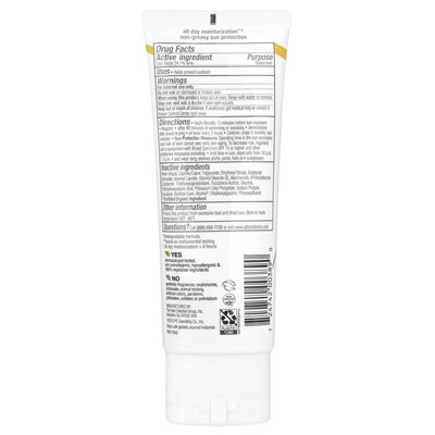 Alba Botanica, Sheer Mineral Sunscreen Bals, SPF 30, Fragrance Free, 3 Fl Oz (89 ml) Alba Botanica, Sheer Mineral Sunscreen Bals, SPF 30, Fragrance Free, 3 Fl Oz (89 ml)
