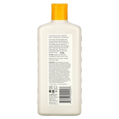 Andalou Naturals, Szampon, Błyszczący Blask, Siła i Vitalność, Słonecznik i Cytryna, 11,5 uncji (340 ml)