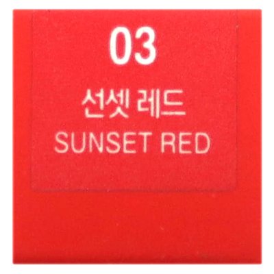 Opieka: Nel, Ruby Airfit Velvet Tint, 03 Sunset Red, 0,15 uncji (4,5 g)