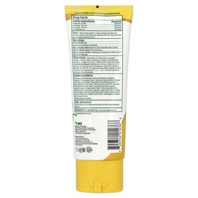 Alba Botanica, Hawaiian Suncreen Bals, SPF 15, Aloe Vera, 3 Fl Oz (89 ml)