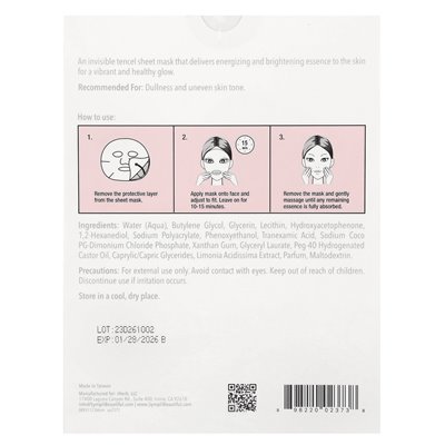Sympli Piękna, rozjaśniająca maska z arkusza kosmetyków, 5 masek, 0,85 uncji (25 ml) Sympli Piękna, rozjaśniająca maska z arkusza kosmetyków, 5 masek, 0,85 uncji (25 ml)