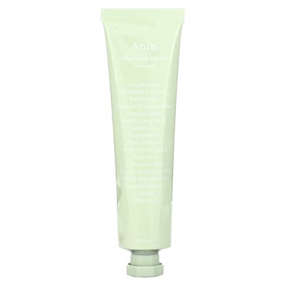 ABIB, Herzblattcreme, 2,53 Fl Oz (75 ml)
