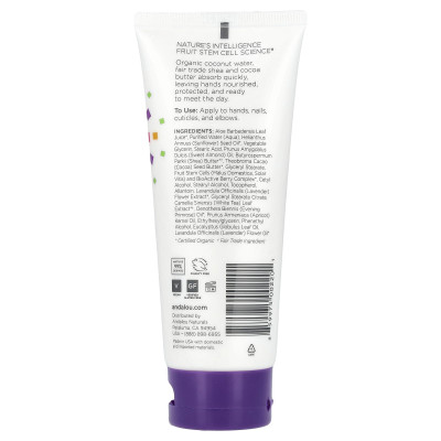 Andalou Naturals, Kraina Światła, Krem Do Rąk z Masłem Shea + Masłem Kakao, Lawendowy, 3,4 szklanki (100 ml) Andalou Naturals, Kraina Światła, Krem Do Rąk z Masłem Shea + Masłem Kakao, Lawendowy, 3,4 szklanki (100 ml)