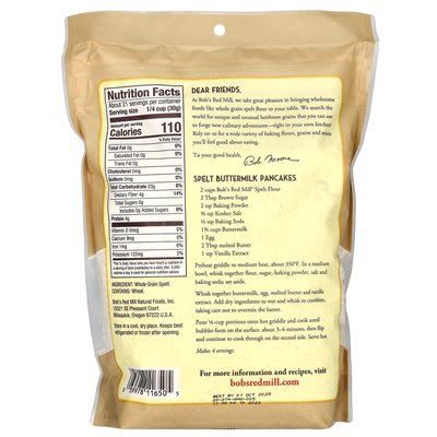 Bob's Red Mill, Dinkelmehl, Vollkorn, 22 Unzen (624 G)