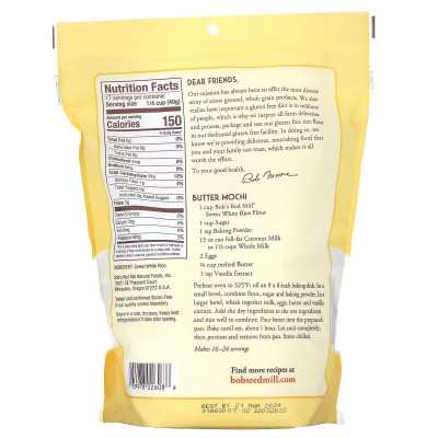 Bob's Red Mill Sweet White Rice Flour 24 oz (680 g)