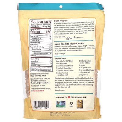 Bob's Red Mill, Roter Bulgur, Vollkorn, 24 oz (680 g) Bob's Red Mill, Roter Bulgur, Vollkorn, 24 oz (680 g)