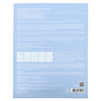 Abib, kosmetische Collagen-Maske, Sedum-Gelee, 1 Blatt, 1,23 oz (35 g)