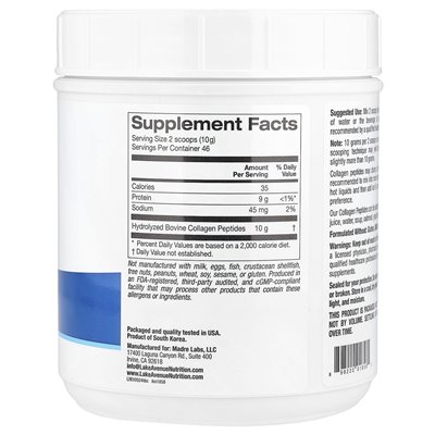 Lake Avenue Nutrition, zhydrolizowane peptydy kolagenowe, typ I i III, niezmienione, 1,01 funtów (460 g) Lake Avenue Nutrition, zhydrolizowane peptydy kolagenowe, typ I i III, niezmienione, 1,01 funtów (460 g)