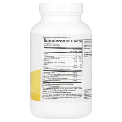 Super Nutrition, glukozamina, chondroityna i MSM, 240 kapsułek wegetariańskich