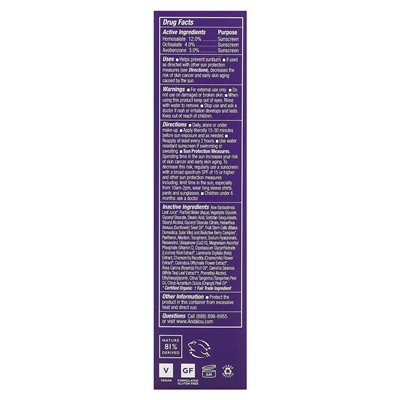 Andalou Naturals, Ultra Sheer Daily Defense Facial Balm, Age Defying, SPF 18, 2.7 fl oz (80 ml)