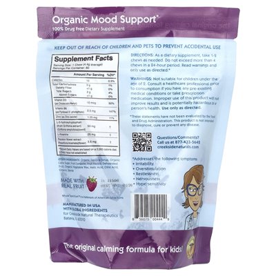 Creekside Natural Therapeutics, Children's Anxiety Comfort, Raspberry, 60 Fruit Chews
