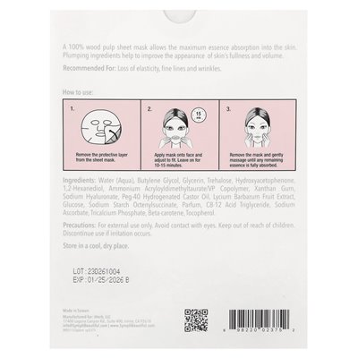 Sympli Beautiful plump sheet mask cosmetics, 5 masks, 0.85 fl oz (25 ml)