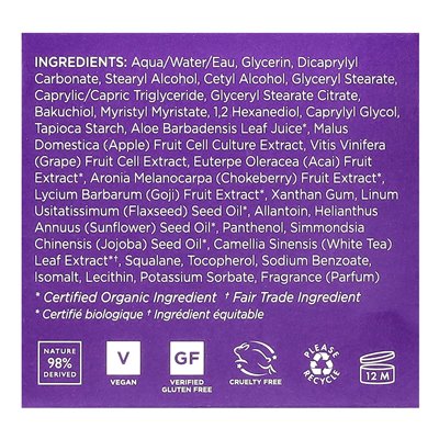 Andalou Naturals, Anti-Aging Cream, Plant-Based Retinol Alternative, 1.7 oz (50 g)