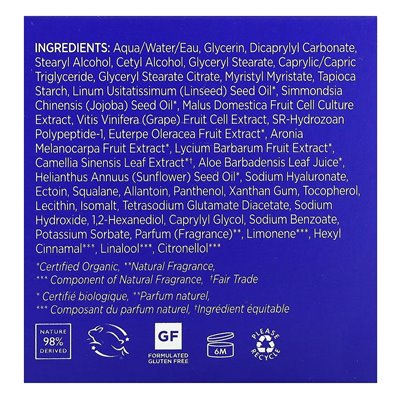 Andalou Naturals, Multi-Correcting Cream, 1.7 fl oz (50 ml)