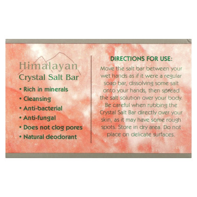 Aloha Bay, Himalayan Crystal Salt Bar Soap, Fragrance Free, 1 Bar, 9 oz (250 g) Aloha Bay, Himalayan Crystal Salt Bar Soap, Fragrance Free, 1 Bar, 9 oz (250 g)