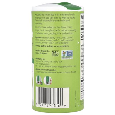 Vogel, Herbamare®, Herbed Sea Salt, 8.8 oz (250 g)