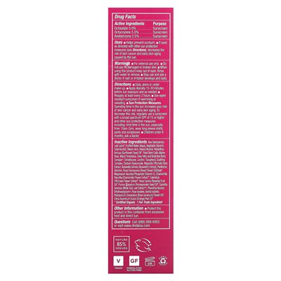 Andalou Naturals, 1000 Roses, Face Balm, Day Tint, SPF 18, Sensitive, 2.7 fl oz (80 ml)