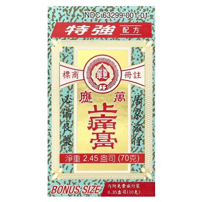 Fei Fah, elektryczny balsam lekarski, ultra wytrzymałość, 2,45 uncji (70 g) Fei Fah, elektryczny balsam lekarski, ultra wytrzymałość, 2,45 uncji (70 g)