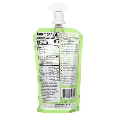 Cerebelly, organiczna puree dla niemowląt, w stylu koktajlu, seler, jabłko, kiwi z ogórkiem, 4 uncje (113 g)