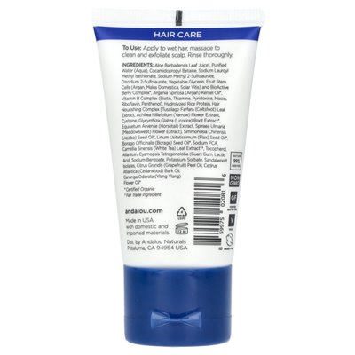 Andalou Naturals, szampon, do przerzedzających włosów, komórki macierzyste Argan, 1,7 fl oz (50 ml)